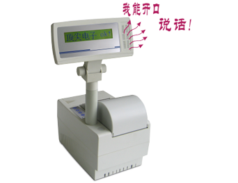 针式票据打印机(PP2X系列)